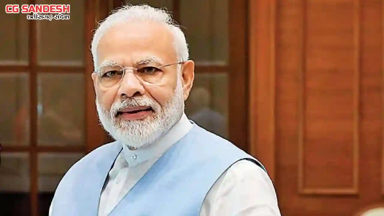 विशाख रिफाइनरी में आरयूएफ का शुभारंभ, पीएम मोदी बोले- ऊर्जा ... - CG Sandesh