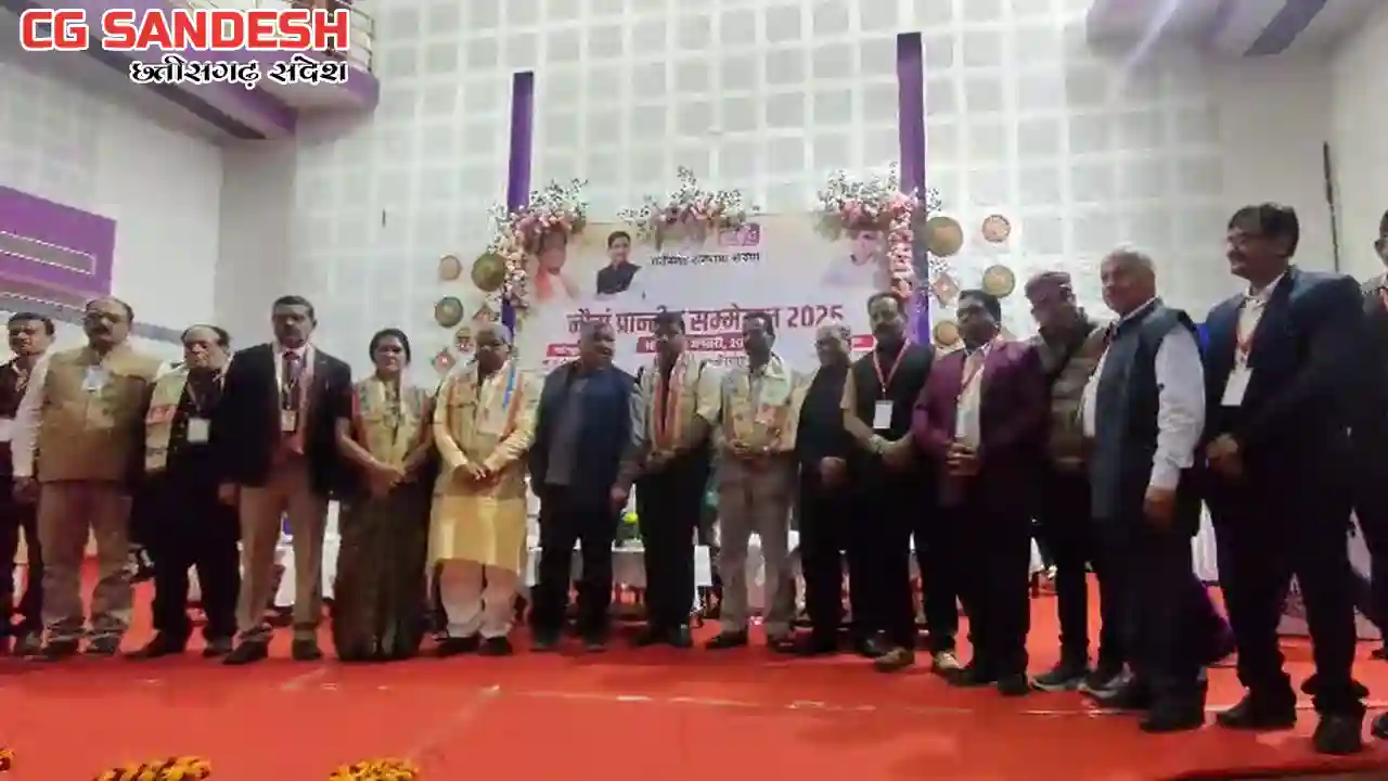 छत्तीसगढ़ राजभाषा आयोग द्वारा आयोजित की गई दो दिवसीय 'नवा प्... - CG Sandesh