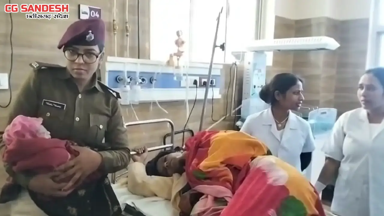 रेल पुलिस की तत्परता से ट्रेन में सुरक्षित हुआ प्रसव - CG Sandesh