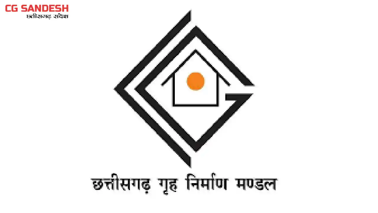 छत्तीसगढ़ गृह निर्माण मंडल मैनपाट में बनाएगा सर्वसुविधायुक्त... - CG Sandesh