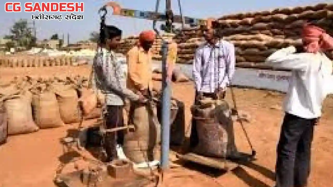 CG : अब सहकारी समितियों के माध्यम से जारी किए जा रहे टोकन - CG Sandesh