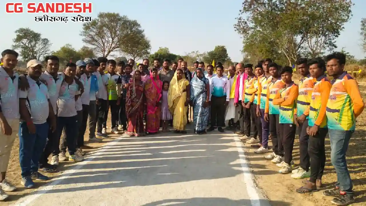 बसना : क्रिकेट प्रतियोगिता का भव्य समापन, कारीडोंगर ने जीता ... - CG Sandesh