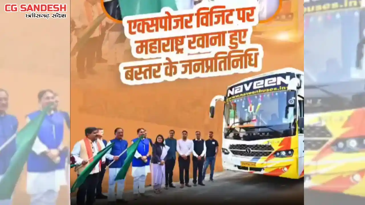 मुख्यमंत्री ने जिला पंचायतों के निर्वाचित प्रतिनिधियों के दल... - CG Sandesh