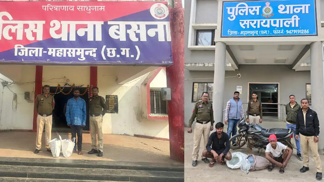महासमुंद पुलिस ने विगत एक माह में जप्त की 1871 लीटर अवैध शरा... - CG Sandesh