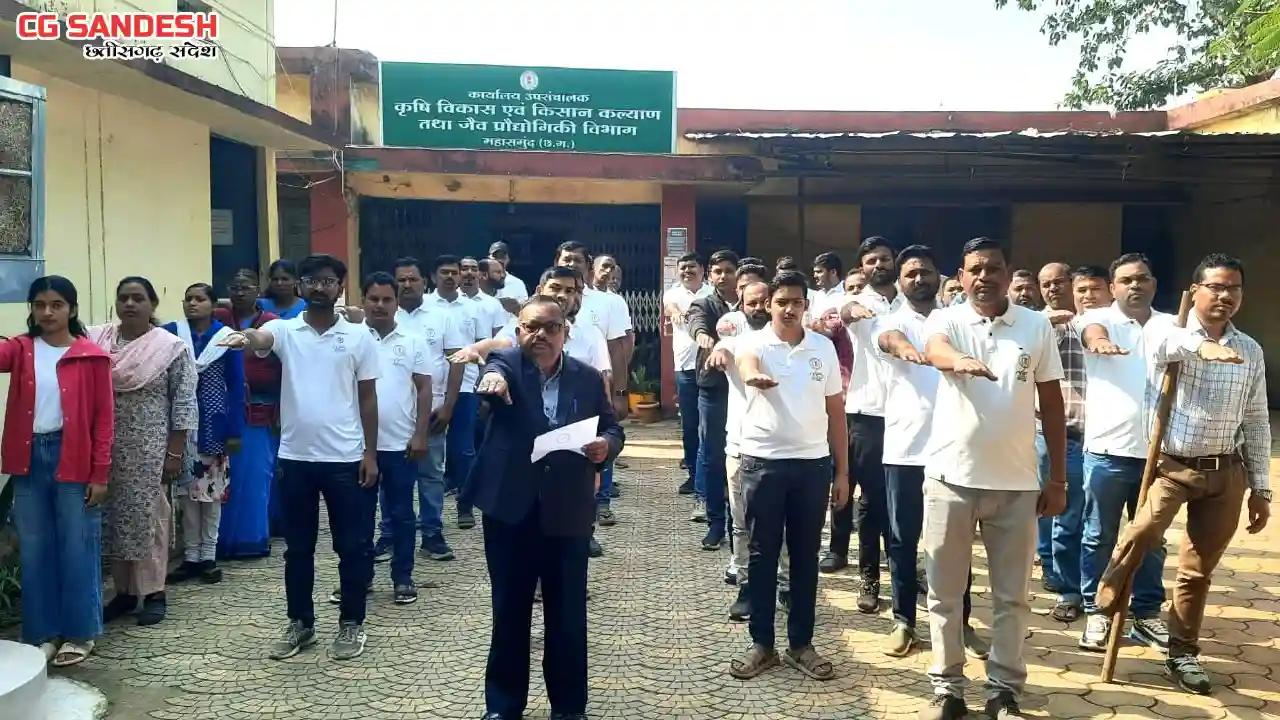 महासमुंद : राष्ट्रीय मतदाता दिवस-2026 के अवसर पर सभी संस्थान... - CG Sandesh