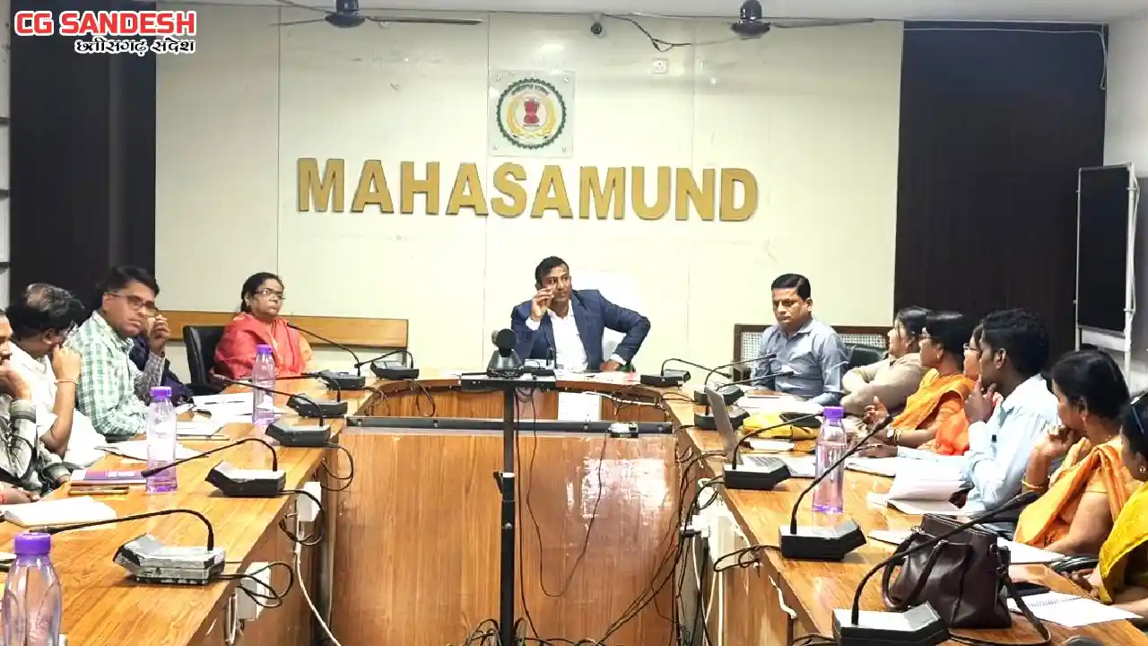 महासमुंद : अपर कलेक्टर भूतड़ा ने पर्यवेक्षकों की बैठक लेकर दि... - CG Sandesh