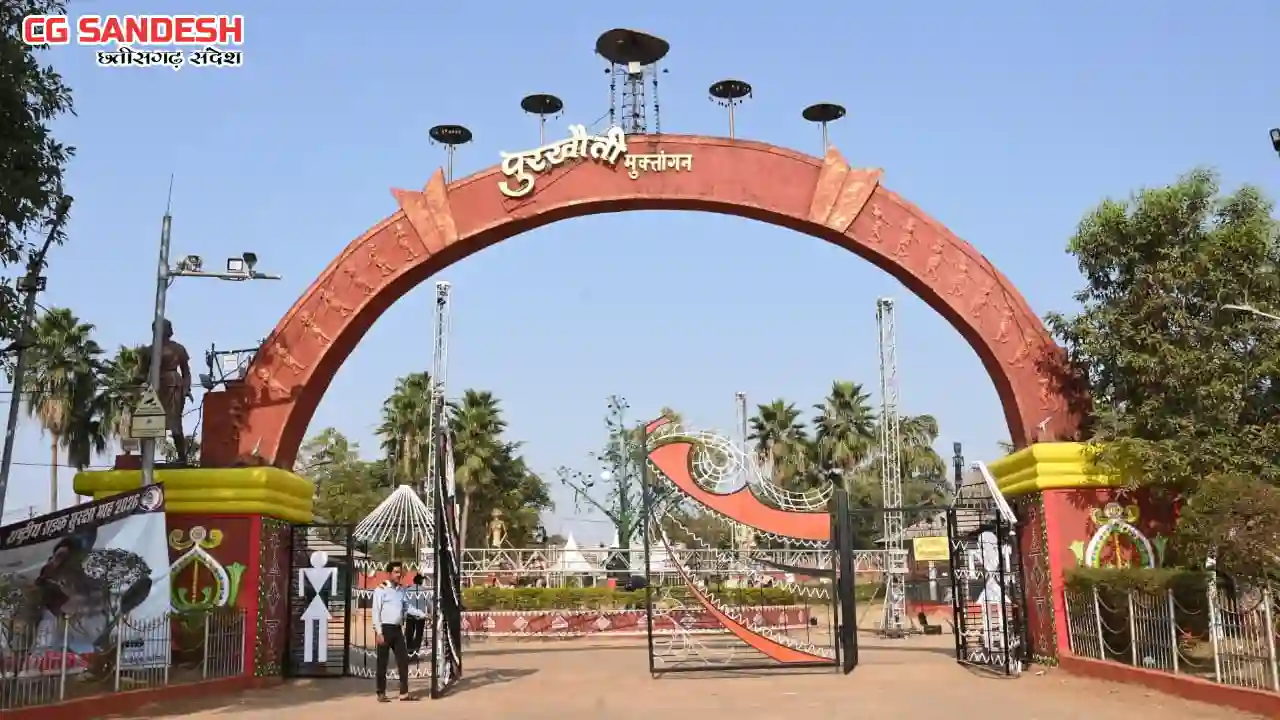 नवा रायपुर के पुरखौती मुक्तांगन में तीन दिवसीय रायपुर साहित्... - CG Sandesh