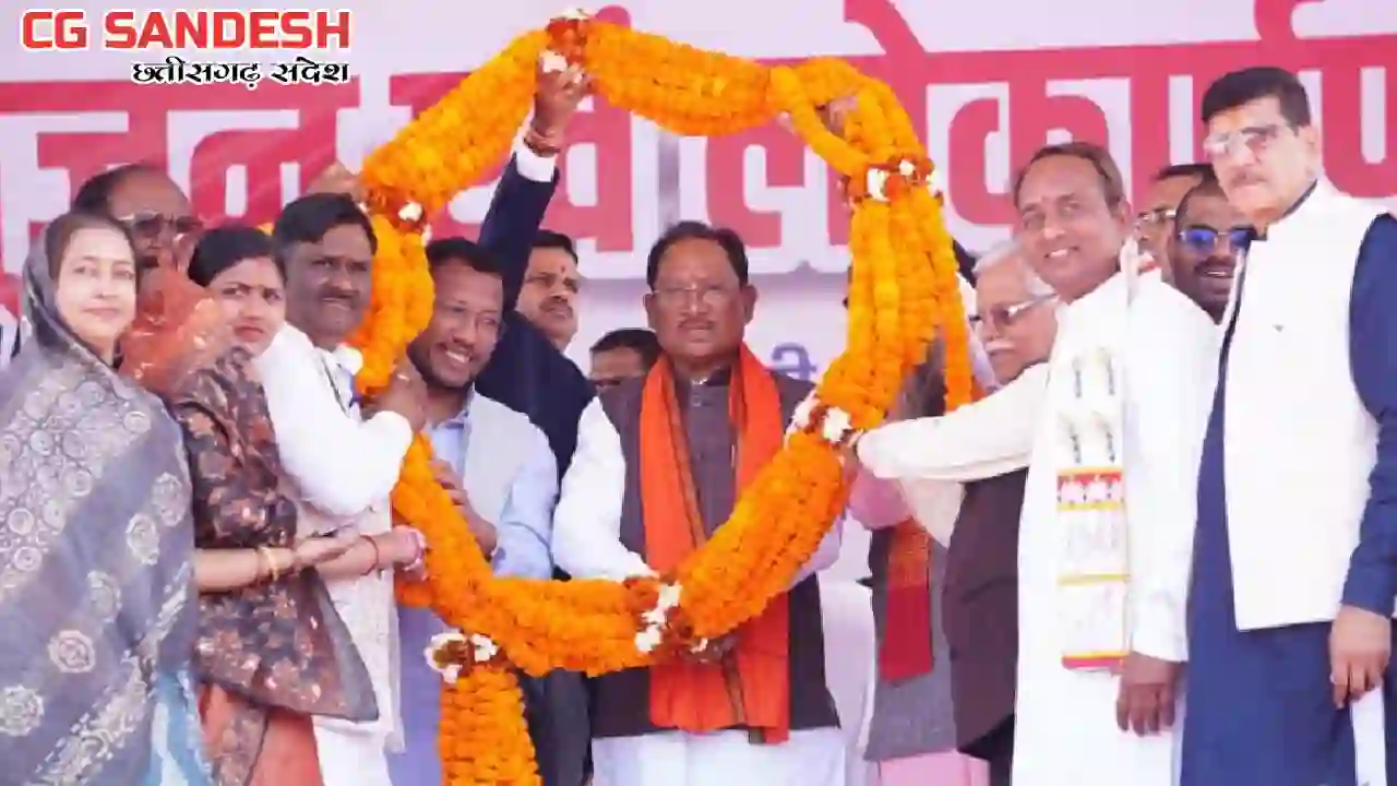 मुख्यमंत्री साय ने बालोद के गुण्डरदेही को दी 233 करोड़ रुपये ... - CG Sandesh