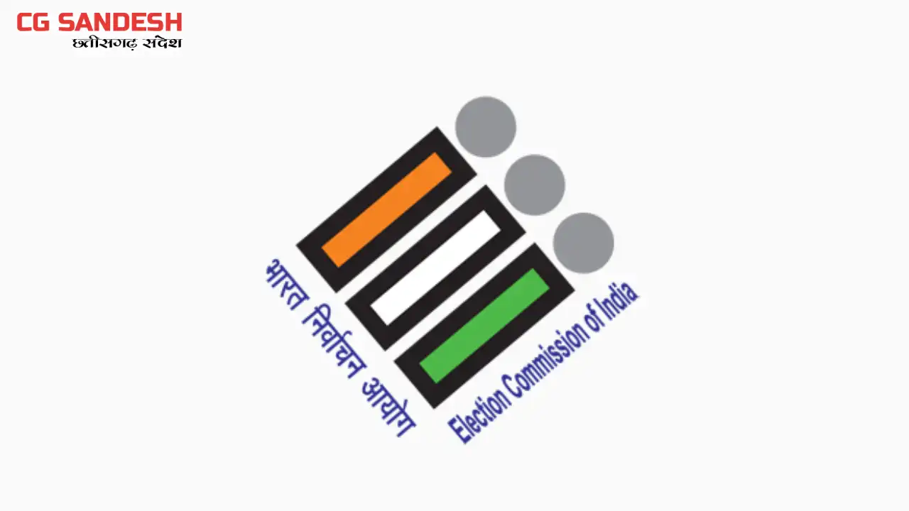 महासमुंद : राष्ट्रीय मीडिया अवार्ड–2025 के लिए 07 जनवरी तक प... - CG Sandesh