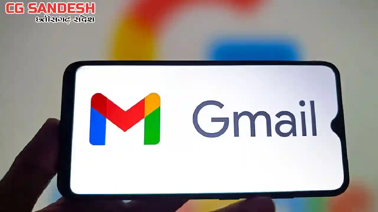  Gmail यूजर्स के लिए नए AI फीचर्स लॉन्च करने की घोषणा  - CG Sandesh