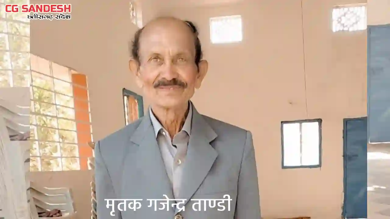 बसना : ट्रक में दबने से हुई दर्दनाक मौत - CG Sandesh