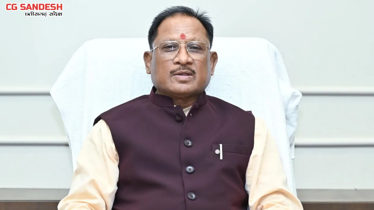 CG :  मंत्रिपरिषद की बैठक 4 फरवरी को - CG Sandesh