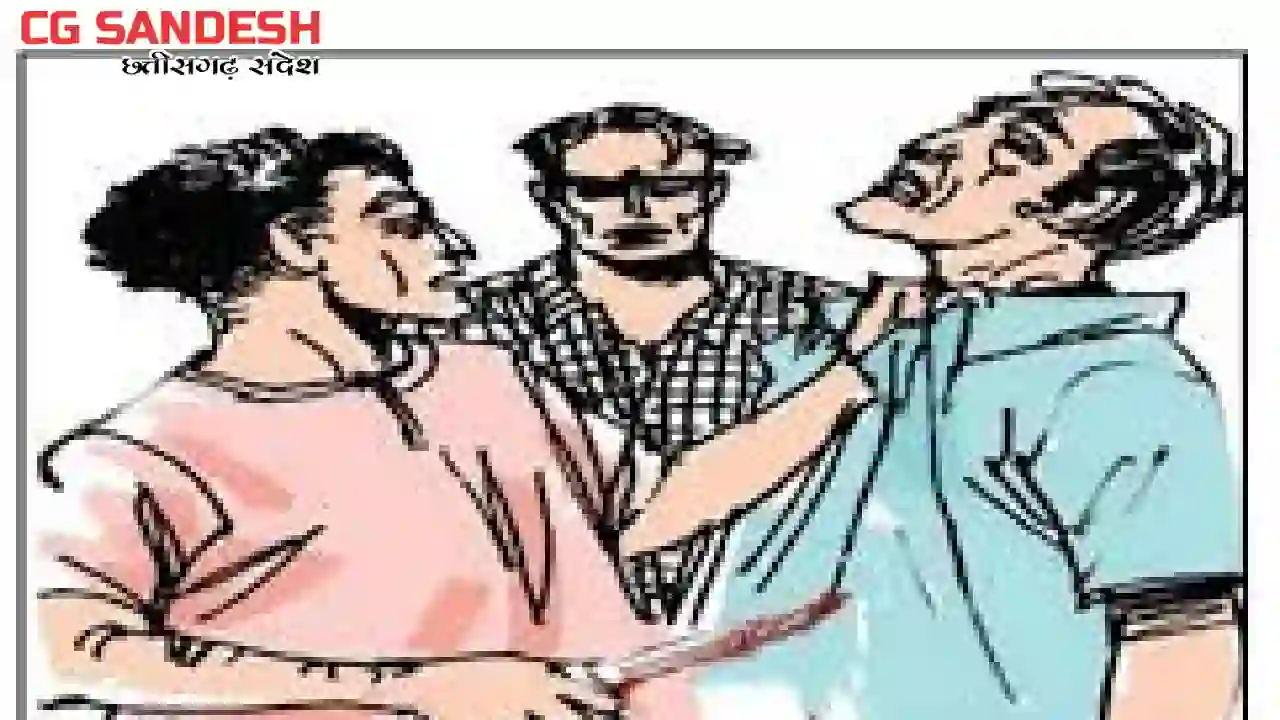महासमुदं : गांजा की बात पर विवाद, आरोपी ने मारा चाकू - CG Sandesh