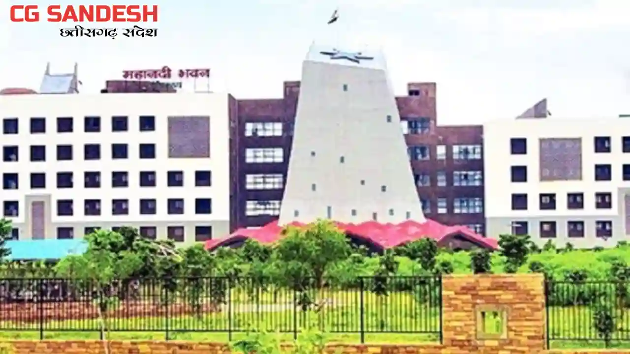 CG : सरकारी कर्मचारियों के लिए नए साल की बड़ी सौगात - CG Sandesh