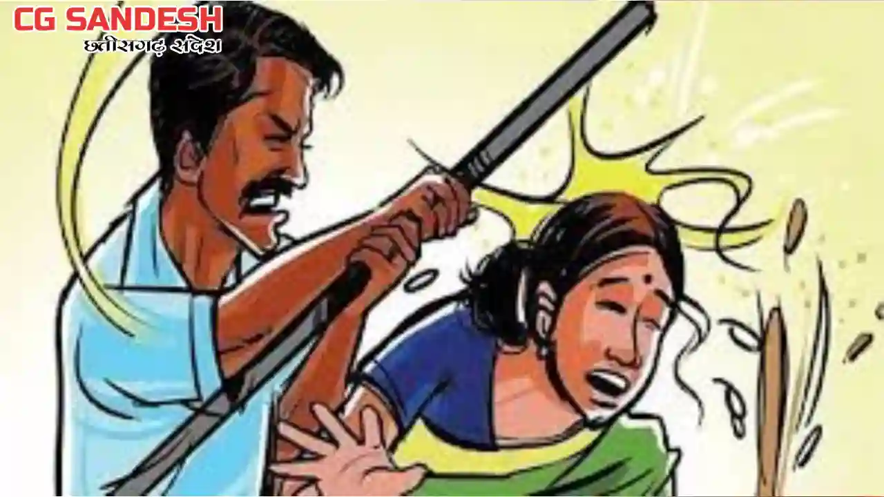 पिथौरा : नशे में दीदी के साथ मारपीट, डायल 112 वाहन से पहुँचा... - CG Sandesh