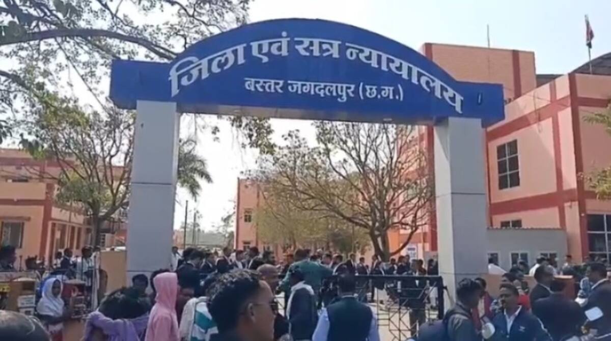 CG ब्रेकिंग : जिला एवं सत्र न्यायालय को बम से उड़ाने की धमकी... - CG Sandesh