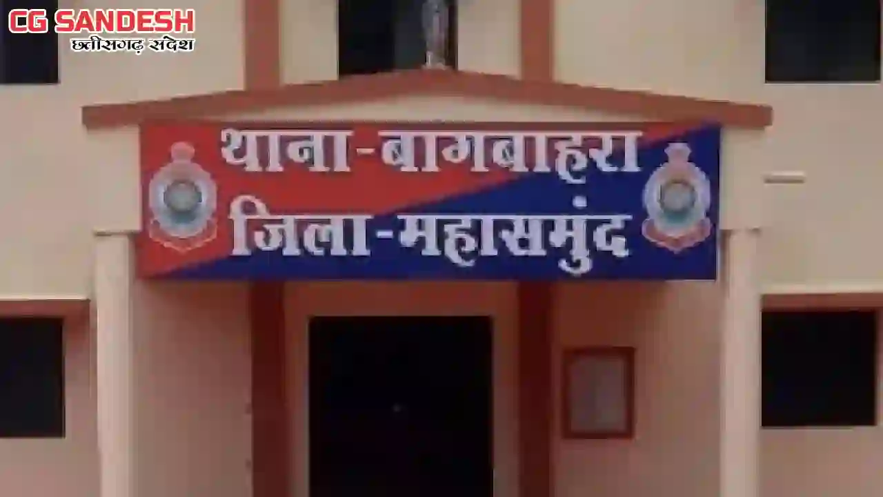 बागबाहरा : मंडी जा रहे बाइक सवारों को कार ने मारी ठोकर, 3 घा... - CG Sandesh