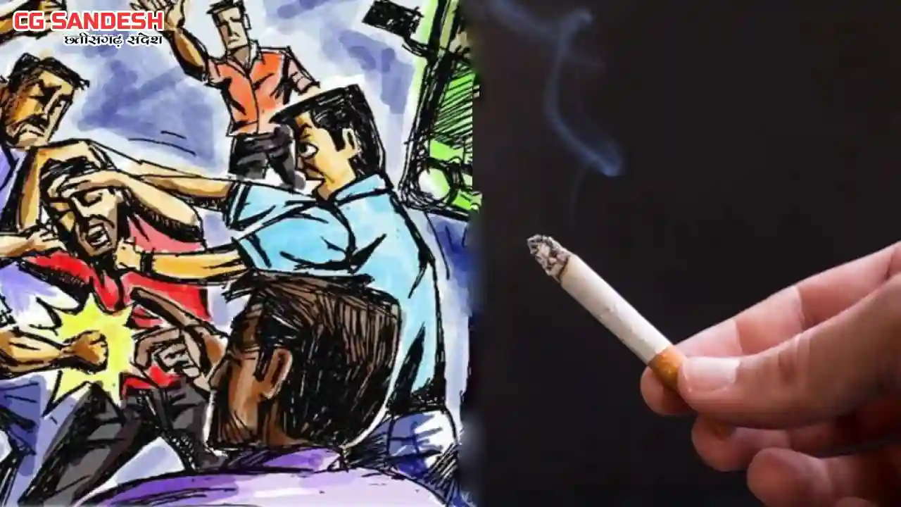 पिथौरा : कॉलेज के पीछे युवक के साथ मारपीट कर सिगरेट से जलाया - CG Sandesh