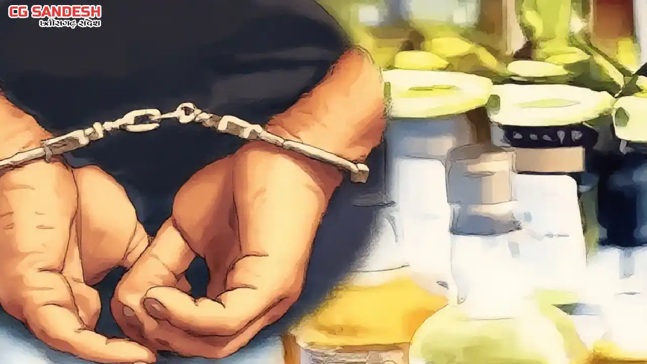 बसना : महुआ पेड़ के नीचे 20 लीटर शराब के साथ आरोपी गिरफ्तार - CG Sandesh