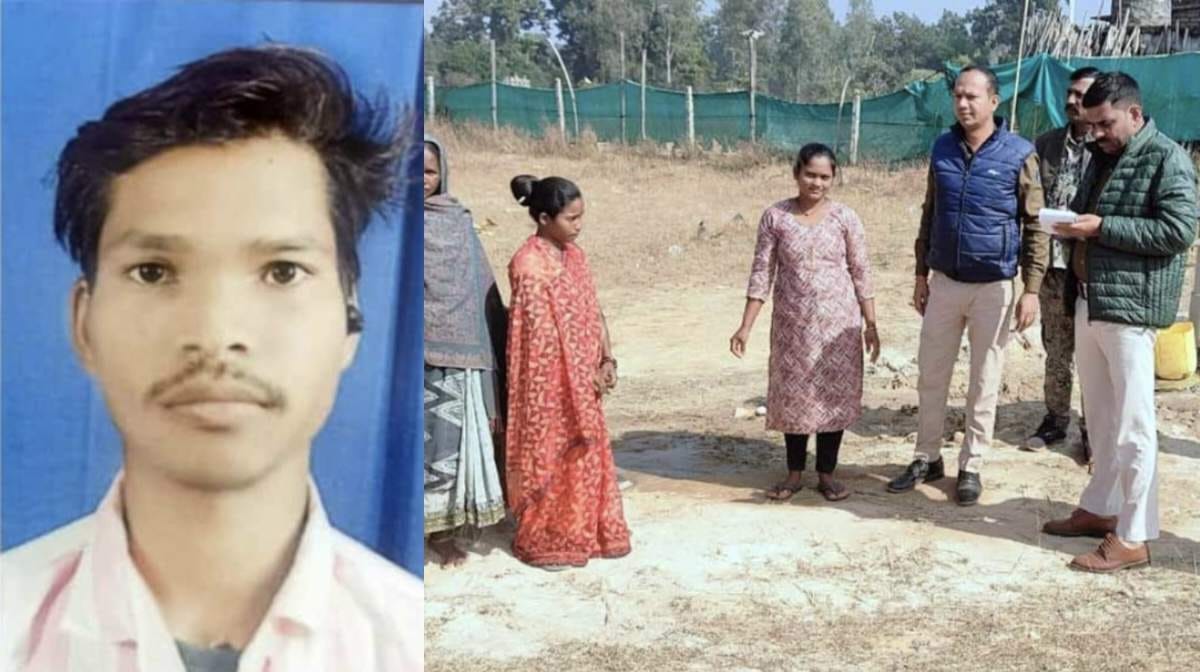 CG : दामाद की निर्मम हत्या, चार साल पहले हुआ था प्रेम विवाह,... - CG Sandesh