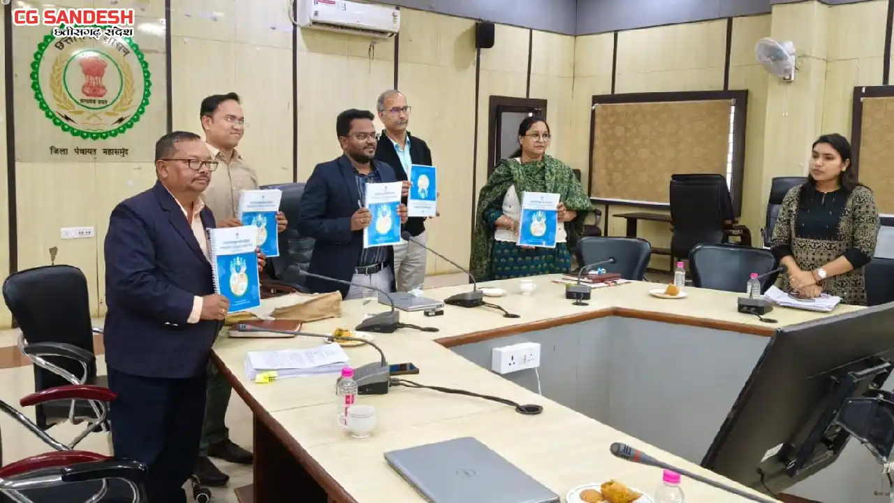 महासमुंद : कृषि विभाग एवं किसान उत्पादक संगठनों की बैठक में ... - CG Sandesh