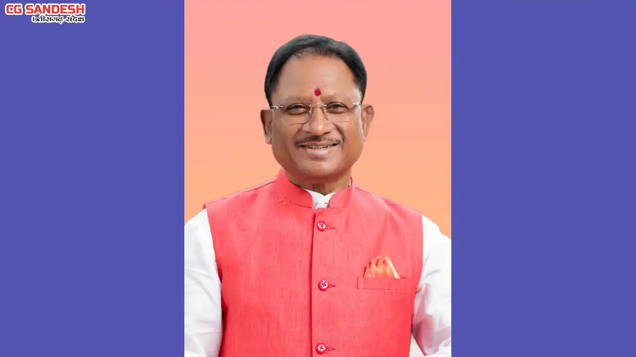 महासमुंद : सिरपुर महोत्सव में मुख्यमंत्री विष्णु देव साय दें... - CG Sandesh