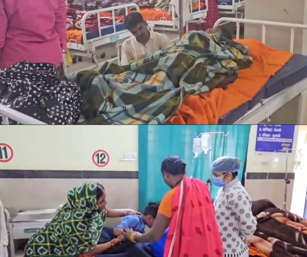 CG : रतनजोत खाने से 19 बच्चे बीमार, तीन की हालत गंभीर - CG Sandesh