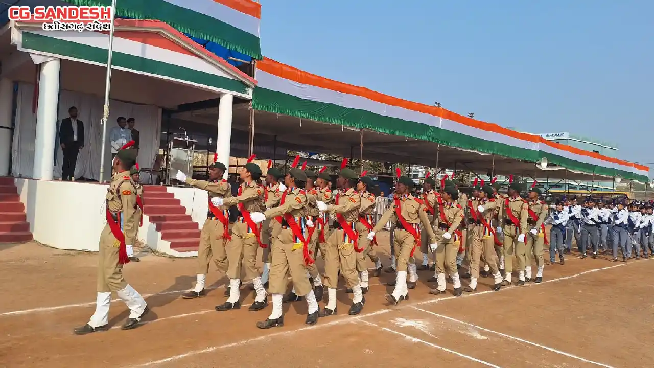 महासमुंद :  गणतंत्र दिवस के पूर्व मिनी स्टेडियम में की गई फु... - CG Sandesh