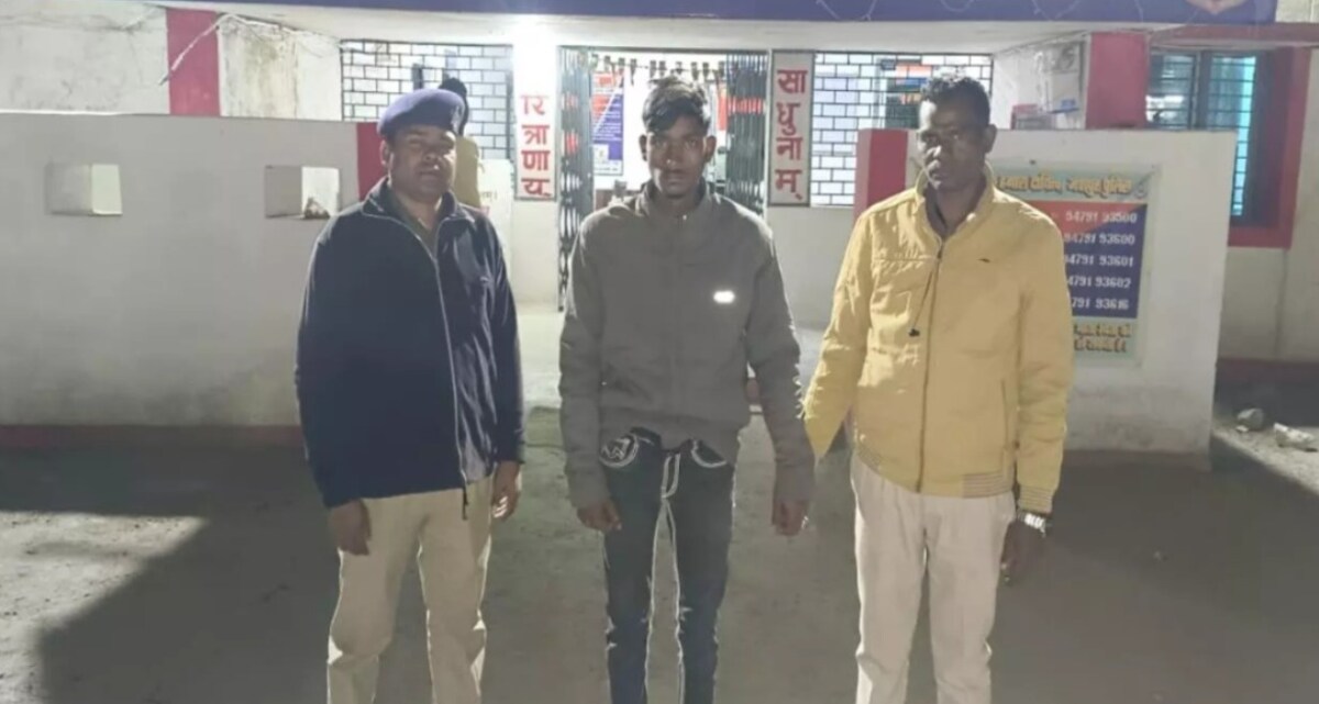 CG : शादी का झांसा देकर नाबालिग लड़की से कुकर्म, आरोपी गिरफ्त... - CG Sandesh