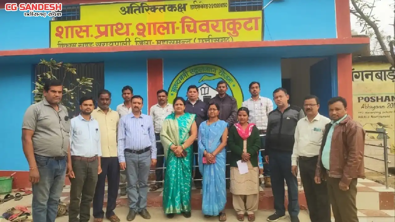 सरायपाली : सिंघोड़ा में टीएलएम मेला का आयोजन - CG Sandesh