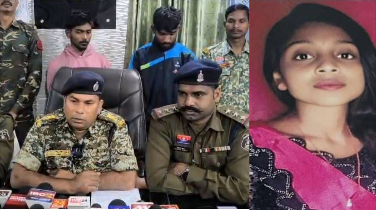 CG : बार - बार शादी का दबाव बना रही थी गर्लफ्रेंड, बॉयफ्रेंड... - CG Sandesh