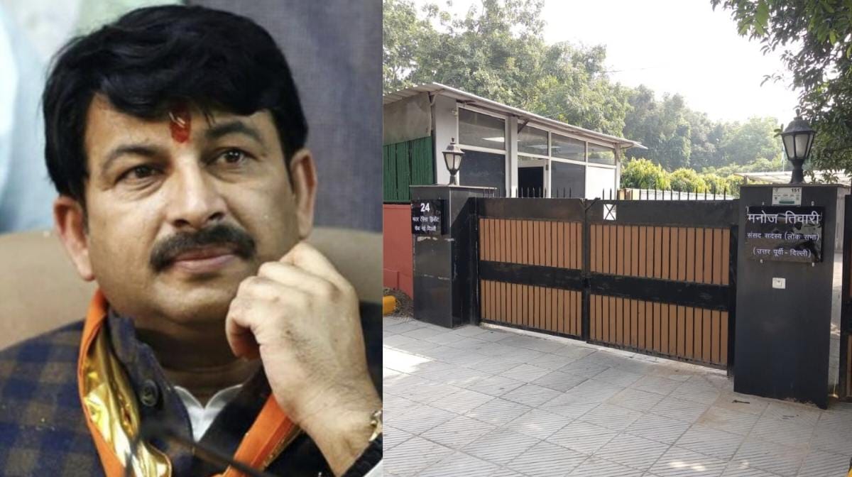   मनोज तिवारी के घर चोरी, भरोसेमंद ही पार किए लाखों रूपये, ज... - CG Sandesh