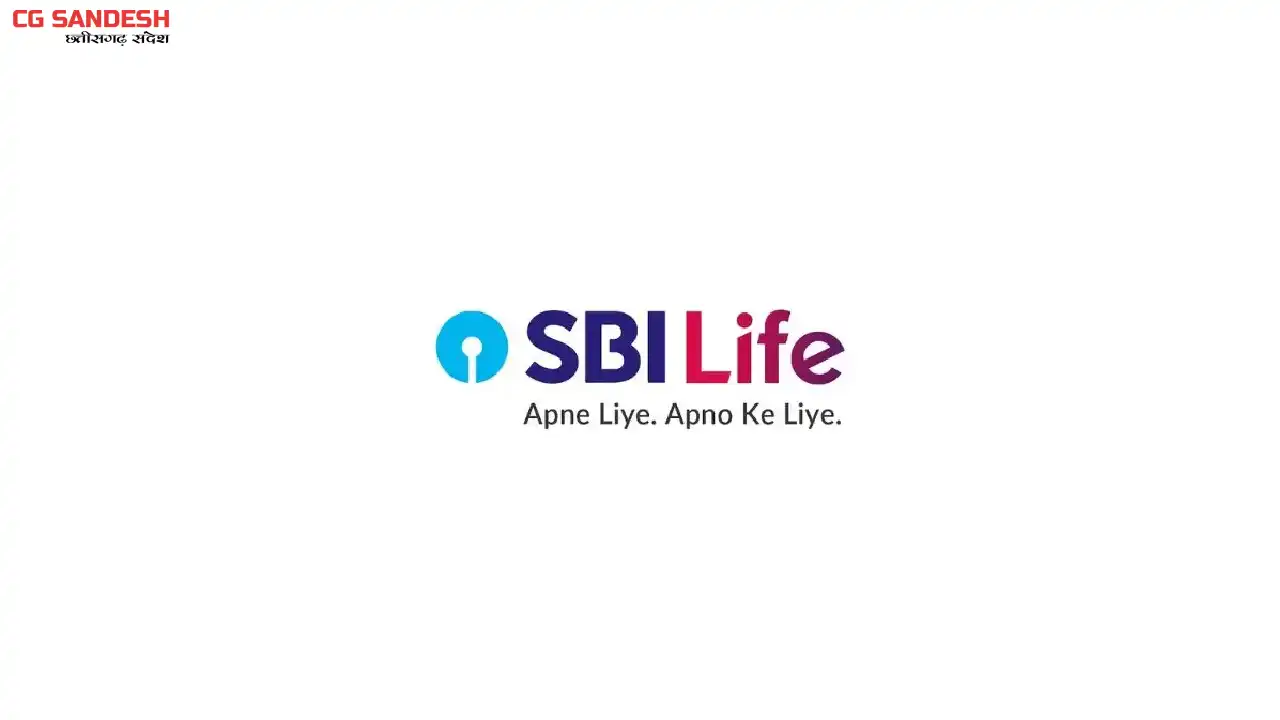 एसबीआई लाइफ इंश्योरेंस ने 31 दिसंबर, 2025 को समाप्त अवधि के ... - CG Sandesh