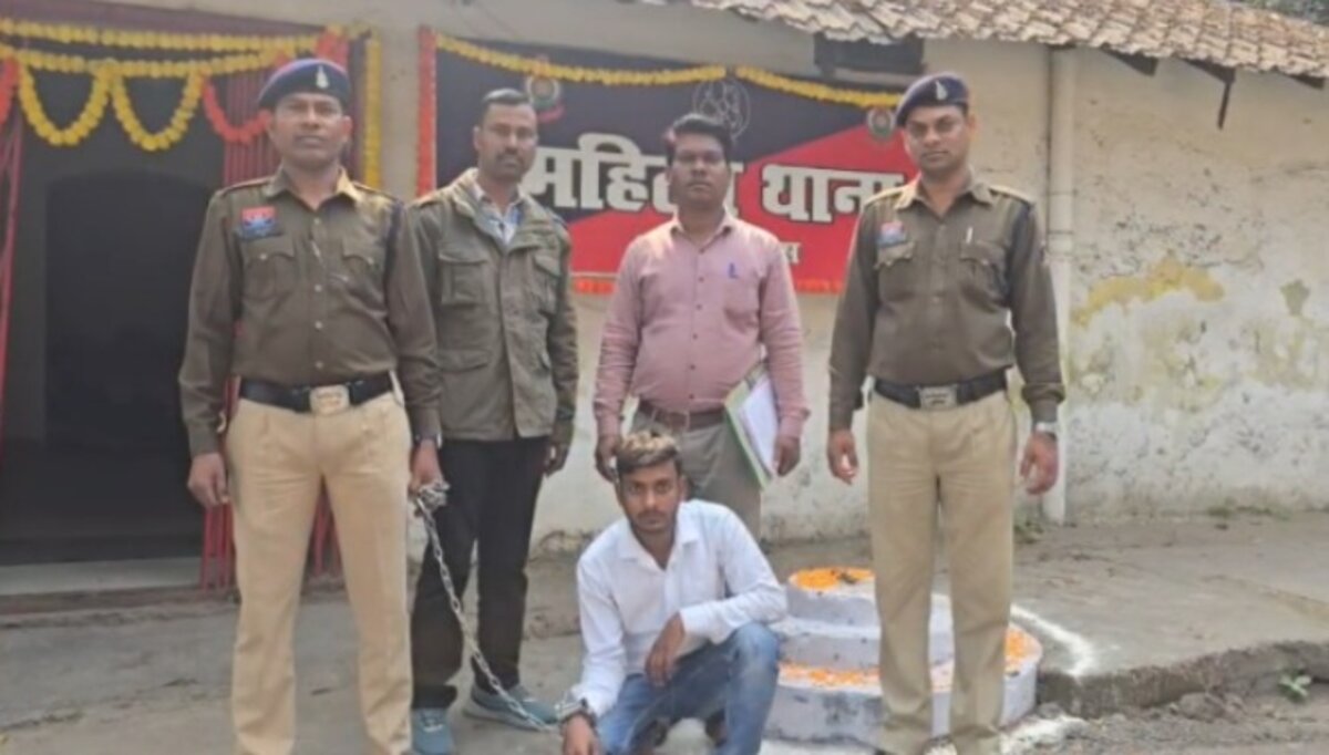 CG : चाकू दिखाकर स्कूल छात्रा का अपहरण और छेड़छाड़, आरोपी गि... - CG Sandesh