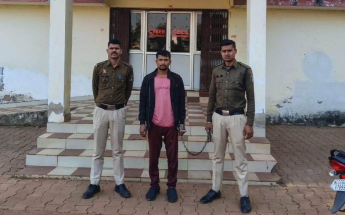 महासमुंद में सुनीता रजक हत्याकांड का खुलासा, आरोपी गिरफ्तार,... - CG Sandesh