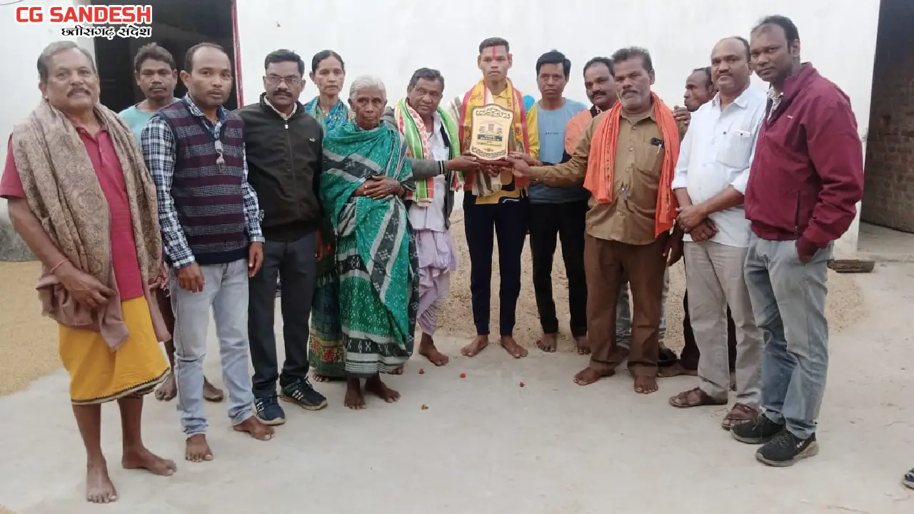 मगधा यादव समाज सरायपाली के युवा रूपेश दीप के सेना में चयन पर... - CG Sandesh