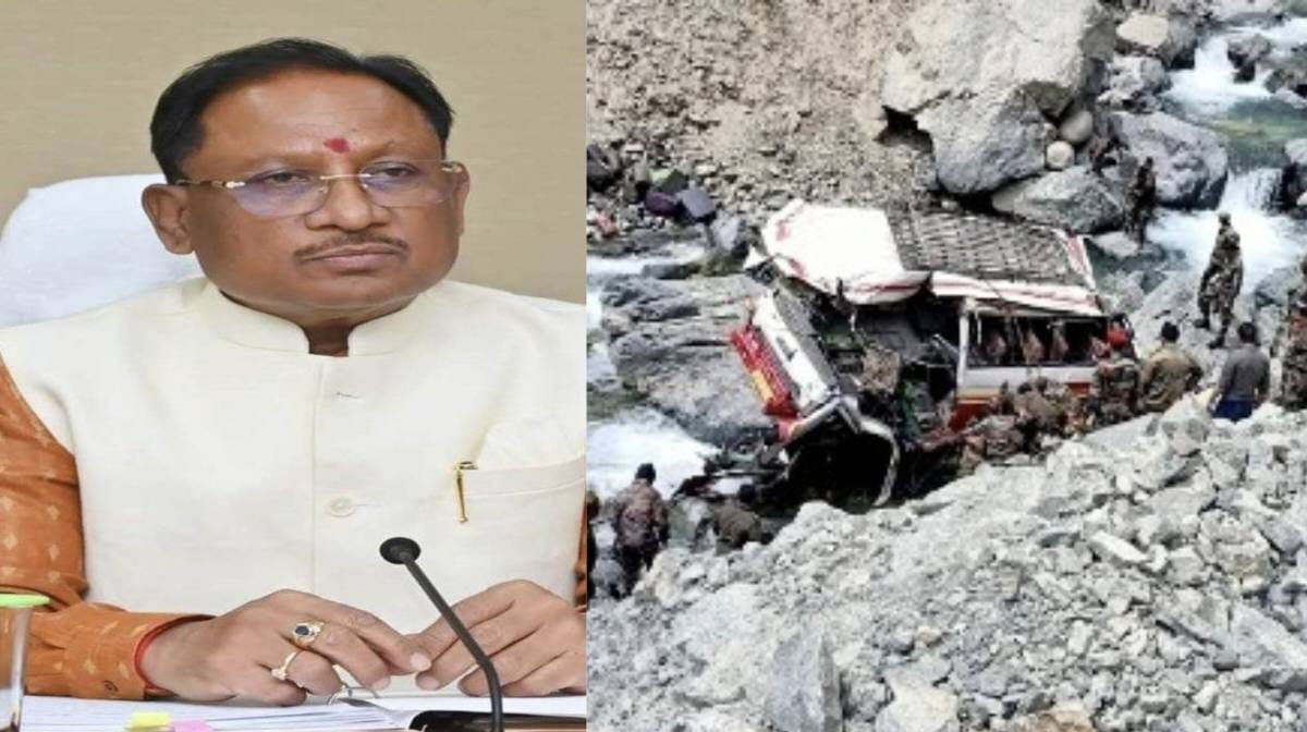  400 फीट गहरी खाई में सेना की गाड़ी, 10 जवान शहीद, मुख्यमंत्... - CG Sandesh
