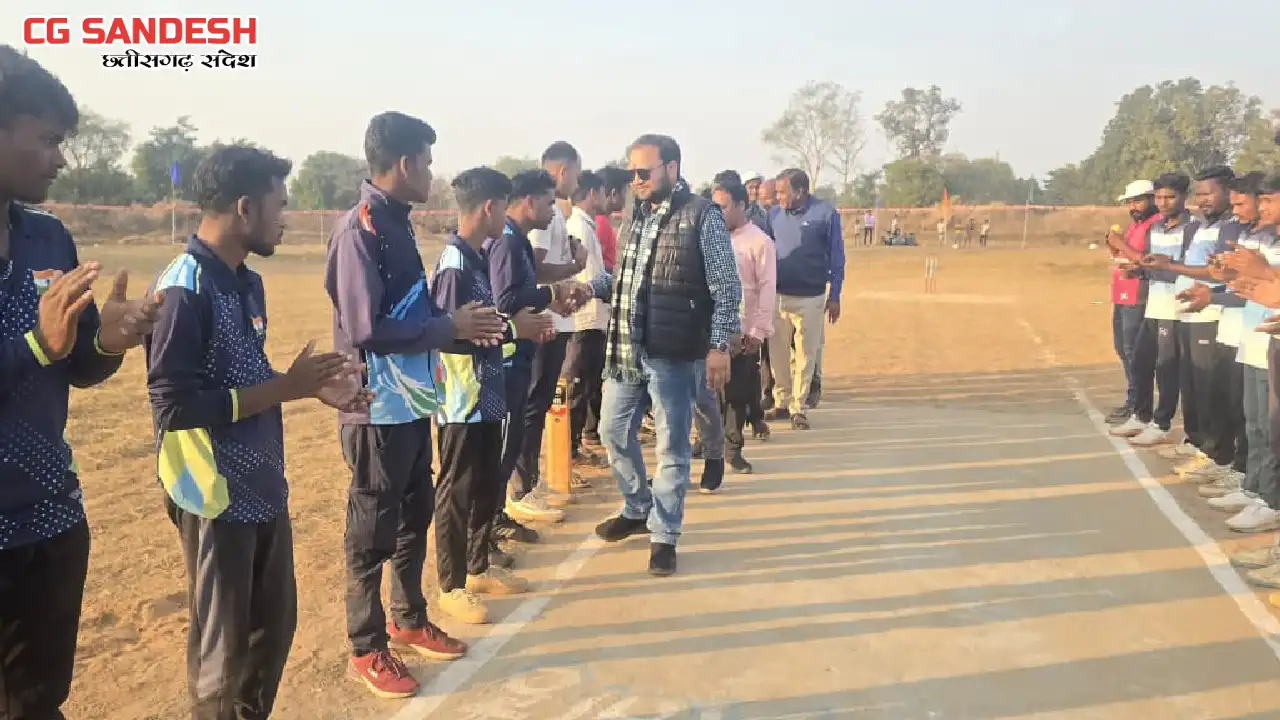 बसना : पलसापाली में आयोजित क्रिकेट प्रतियोगिता के समापन कार्... - CG Sandesh