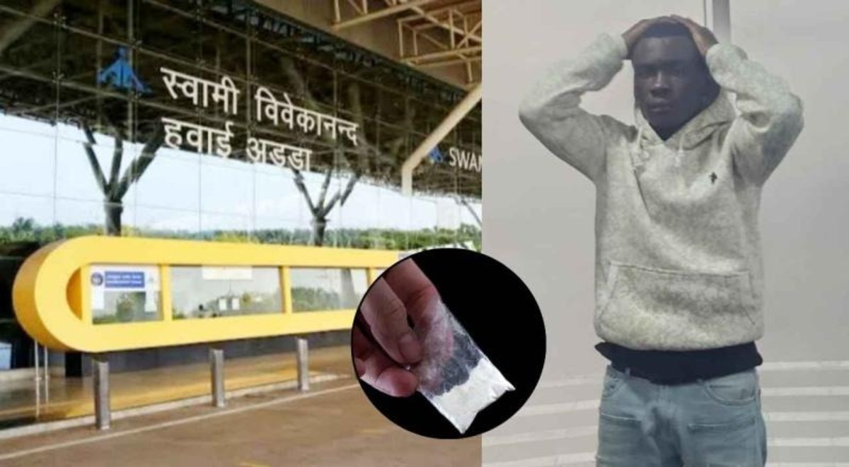 CG : रायपुर एयरपोर्ट पर कोकीन के साथ विदेशी युवक गिरफ्तार, स... - CG Sandesh