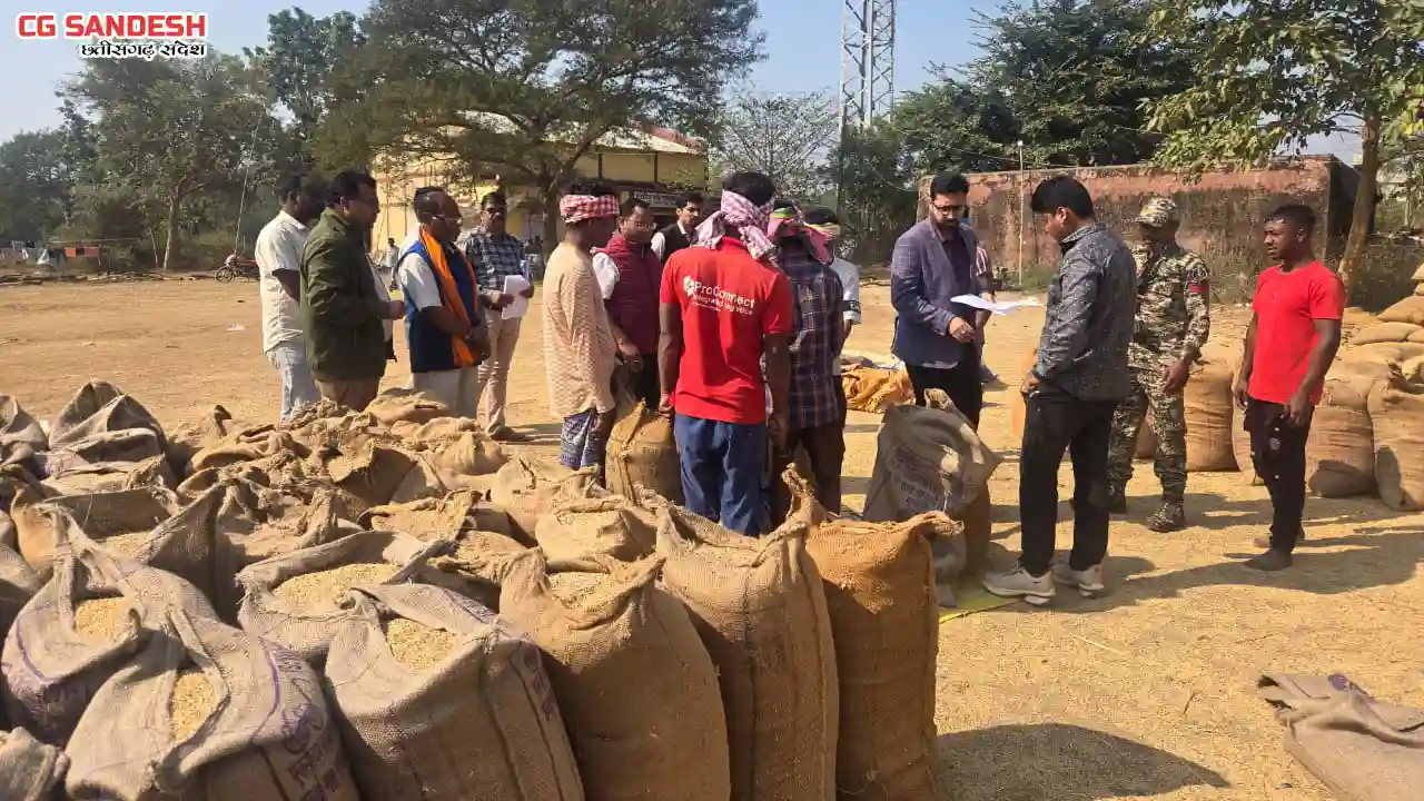 महासमुंद में  6.88 लाख मीट्रिक टन से अधिक धान की खरीदी, राज्... - CG Sandesh