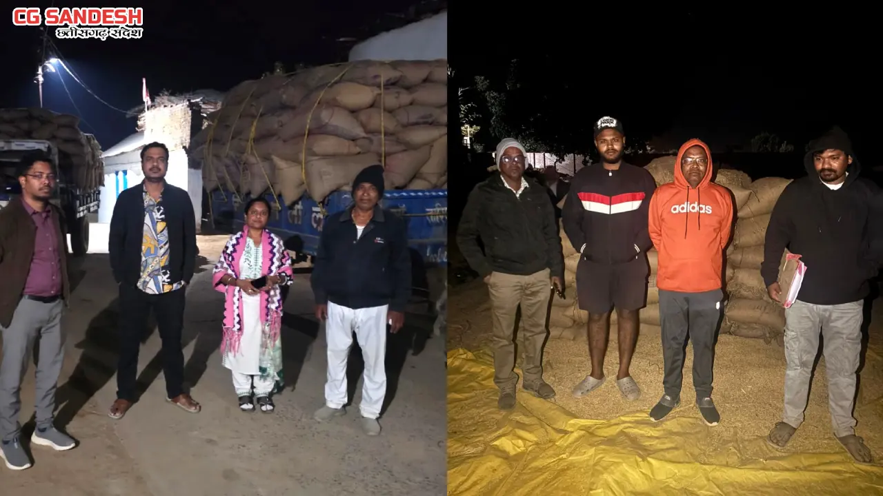 महासमुंद : 330 कट्टा  धान जब्त एवं 21 एकड़ रकबा का कराया गया ... - CG Sandesh