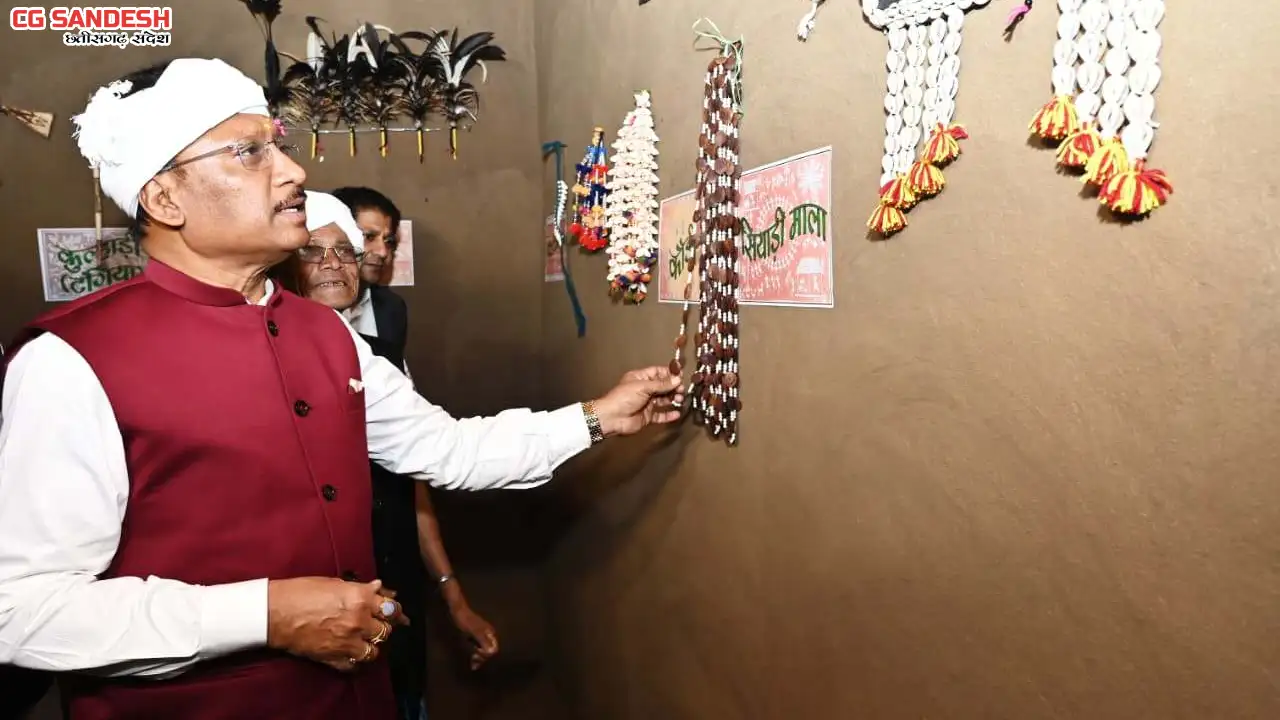  आधुनिक घोटुल नई पीढ़ी को अपनी जड़ों से जोड़ेगा : मुख्यमंत्री स... - CG Sandesh