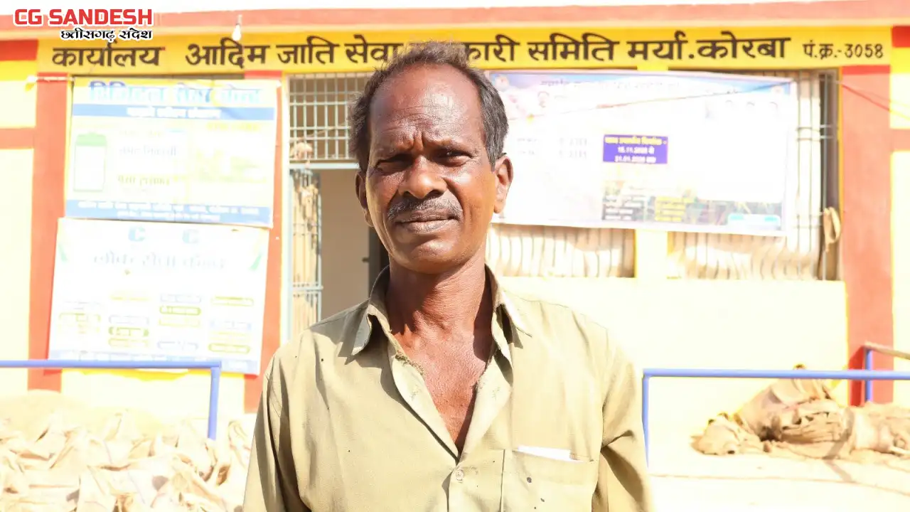 CG : 80 क्विंटल धान बेचकर किसान आनंद सिंह कंवर के आय में हुई... - CG Sandesh