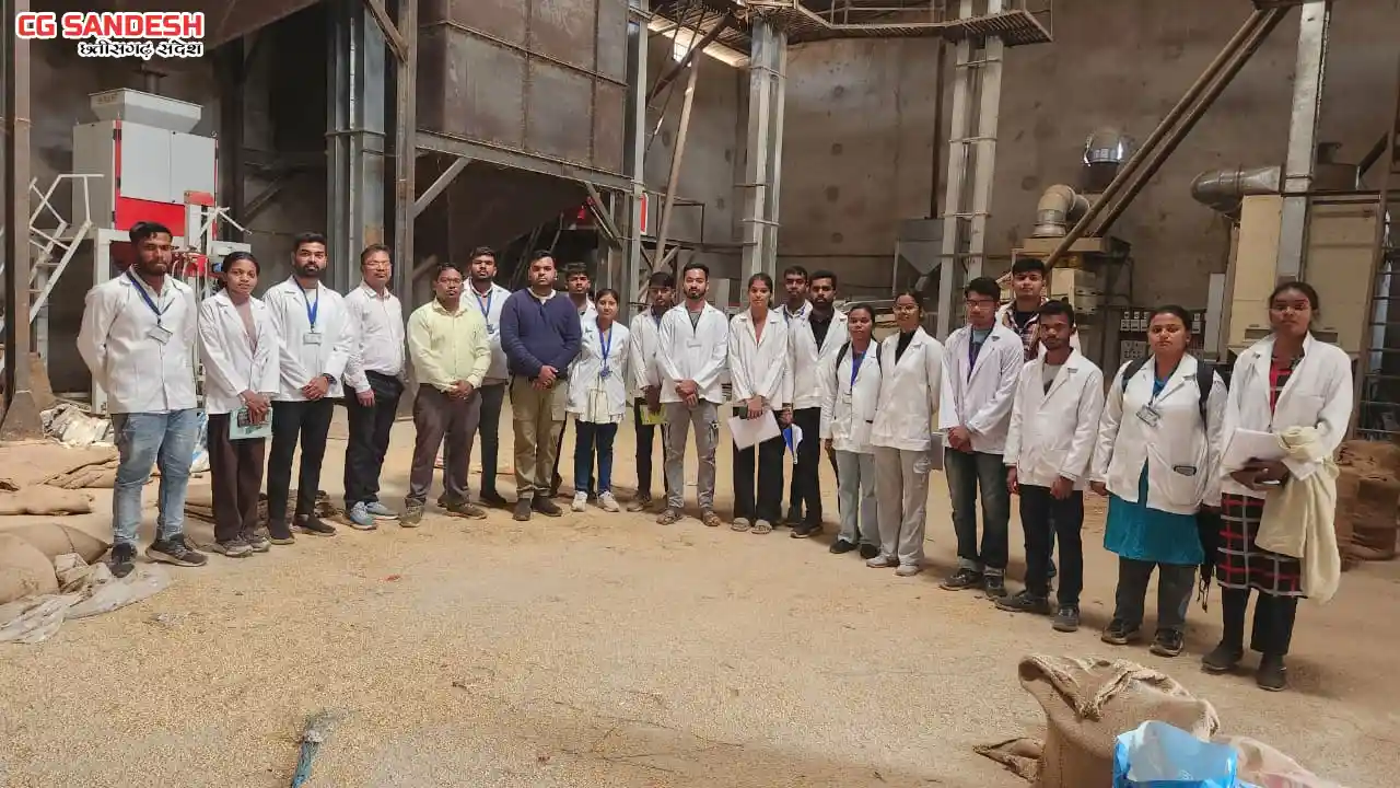 कॉलेज ऑफ एग्रीकल्चर एंड रिसर्च स्टेशन (CARS) महासमुंद के छात... - CG Sandesh