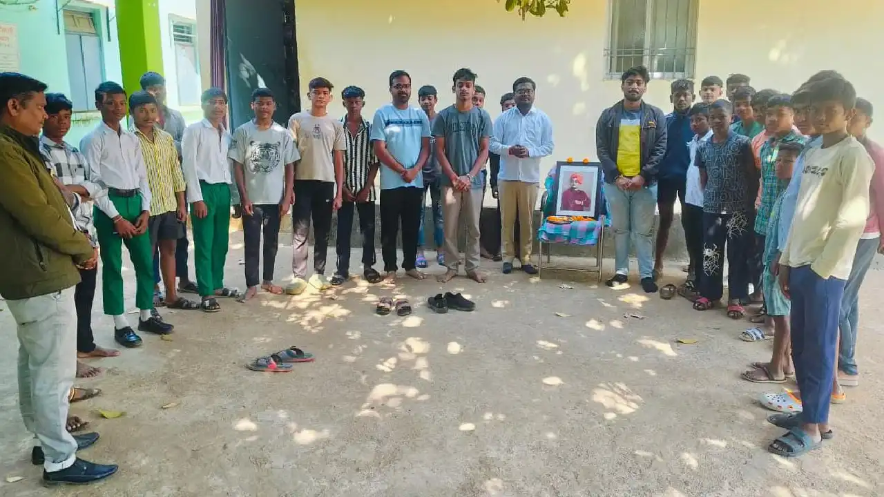 महासमुंद : स्वामी विवेकानंद की जयंती पर मनाया गया राष्ट्रीय ... - CG Sandesh
