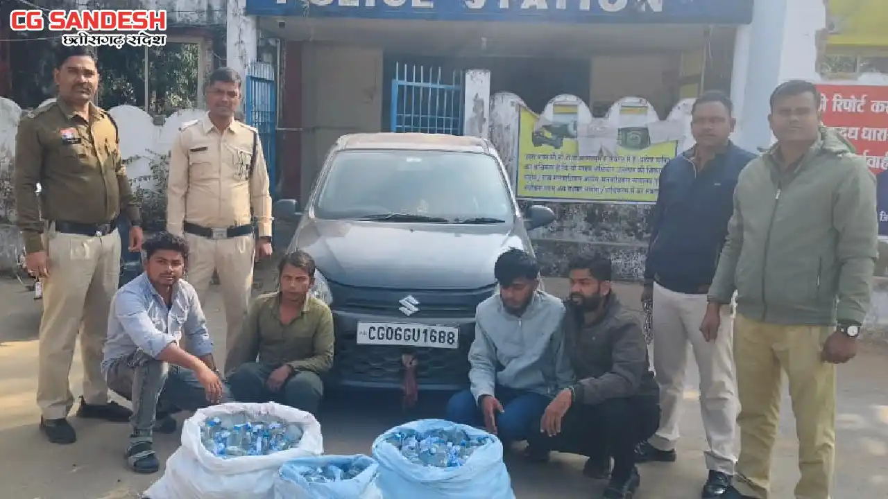 महासमुंद : अभियान चलाकर अवैध शराब के विरुद्ध पुलिस की कार्रव... - CG Sandesh