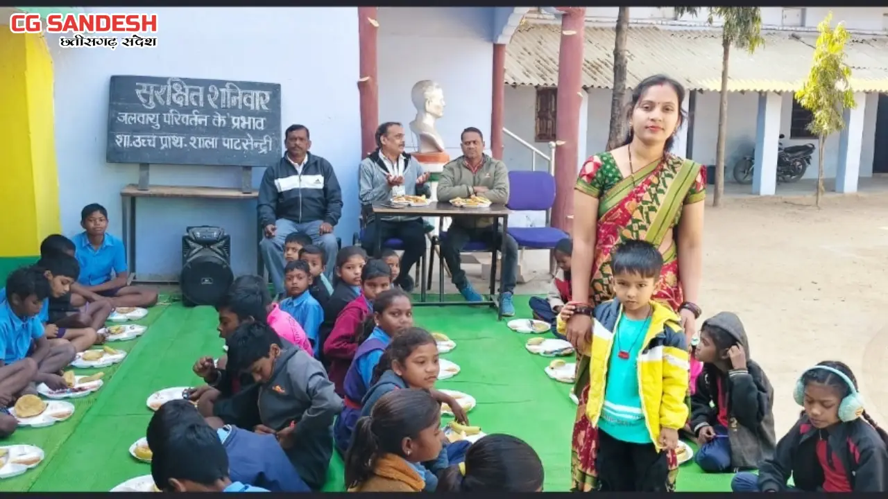 सरायपाली : पाटसेन्द्री में नेवता भोज का आयोजन - CG Sandesh