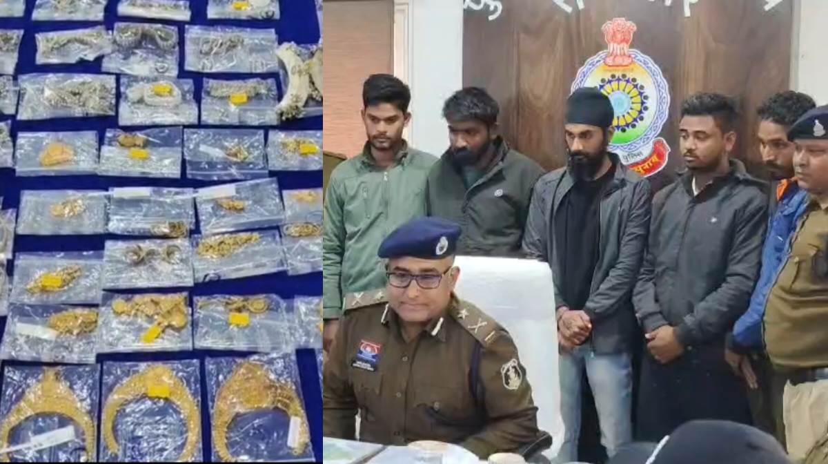 महासमुंद : करोड़ों के सोने-चांदी और नकदी की चोरी करने वाले 5... - CG Sandesh