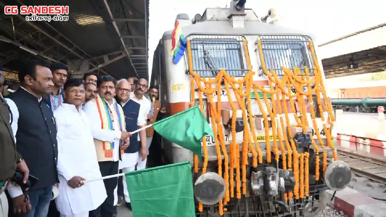 उपमुख्यमंत्री विजय शर्मा ने ‘मूकमाटी एक्सप्रेस’ को हरी झंडी ... - CG Sandesh