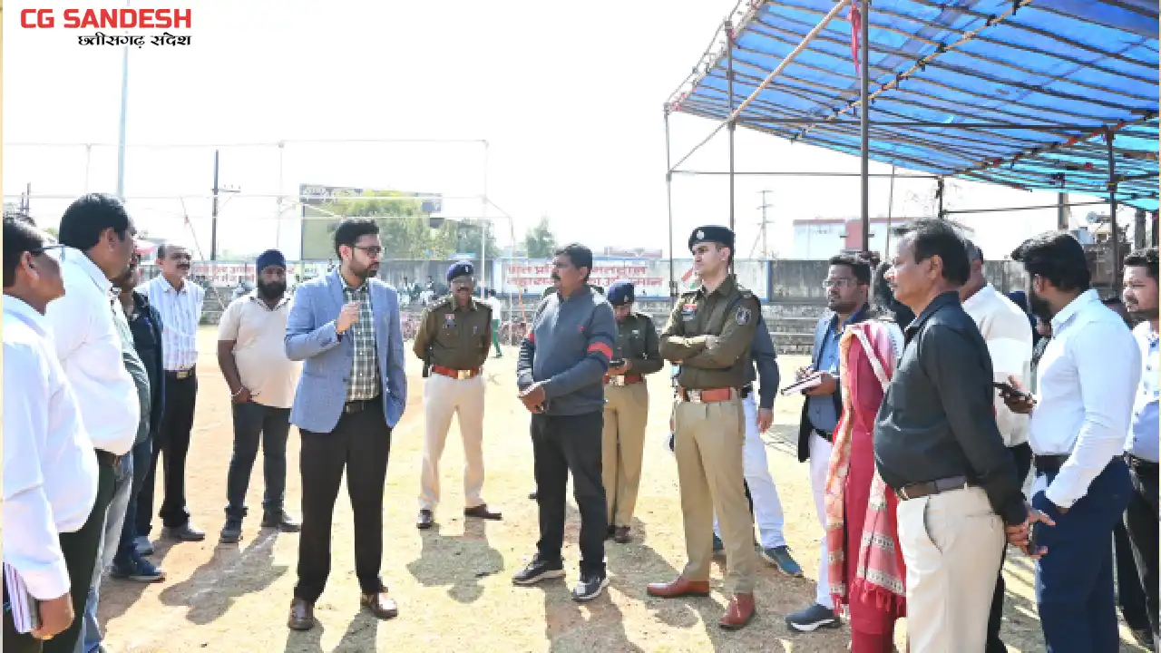 महासमुंद : कलेक्टर एवं एसपी ने गणतंत्र दिवस की तैयारियों का ... - CG Sandesh